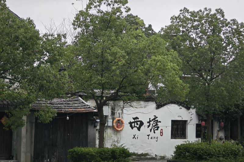 图片2